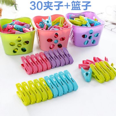 【彩色】塑膠曬衣夾 - 防風晾衣必備 商品圖片 2