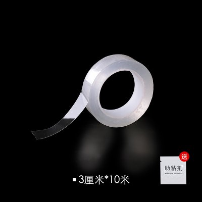 【防水防霉】水槽縫隙貼 - 廚房浴室擋水條 商品圖片 10