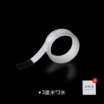 【防水防霉】水槽縫隙貼 - 廚房浴室擋水條 商品圖片 6