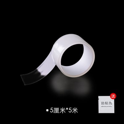 【防水防霉】水槽縫隙貼 - 廚房浴室擋水條 商品圖片 7