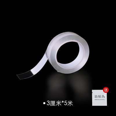 【防水防霉】水槽縫隙貼 - 廚房浴室擋水條 商品圖片 8