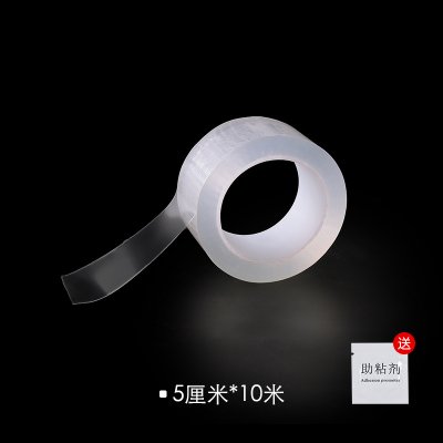 【防水防霉】水槽縫隙貼 - 廚房浴室擋水條 商品圖片 9