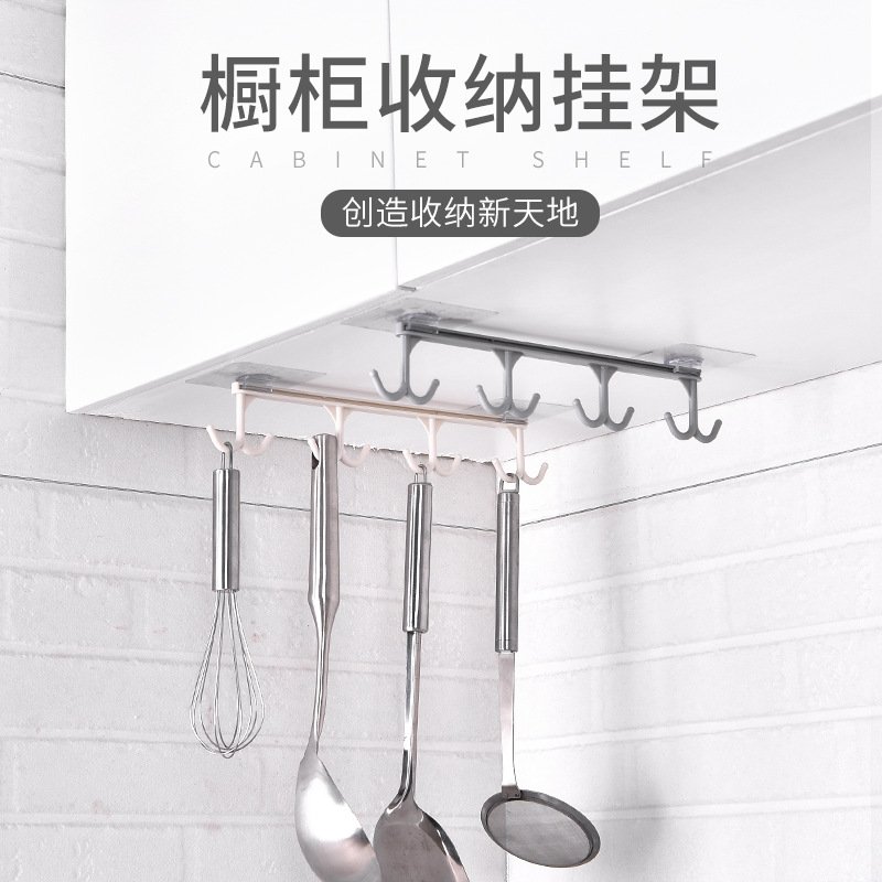 【軌道式推拉】無痕掛鉤 - 廚房櫥櫃收納架