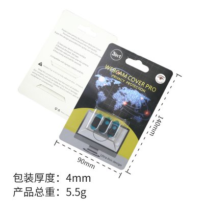 【防偷窺】鏡頭遮擋貼3件組 - 隱私保護套裝 商品圖片 6