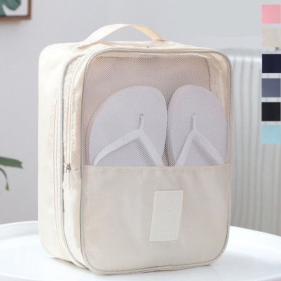 【牛津布】鞋子收納袋 - 旅行球鞋專用包
