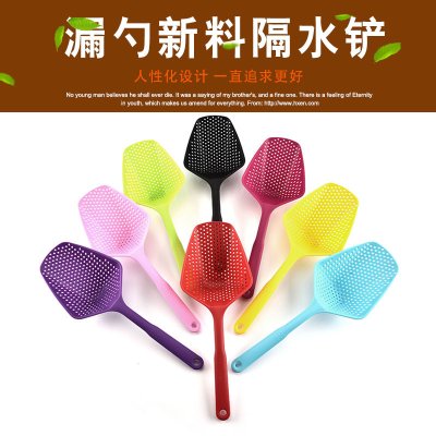 【長柄漏勺】多功能廚具-撈麵冰鏟濾網