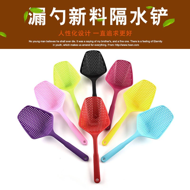 【長柄漏勺】多功能廚具-撈麵冰鏟濾網