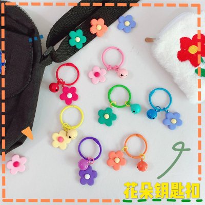 【花朵鈴鐺】馬卡龍色鑰匙圈-甜美包包掛飾