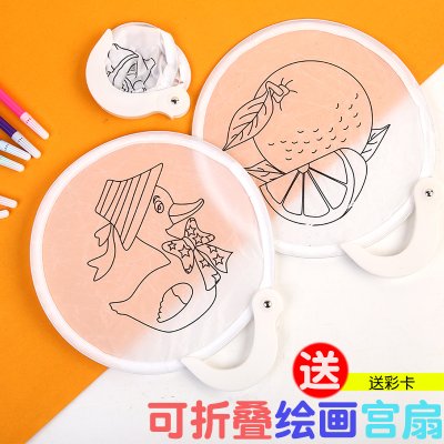 【手工DIY】創意壓花器打孔機 - 造型打洞裁切工具