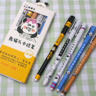 【熊貓表情】創意中性筆 - 趣味文字黑筆 (5支)