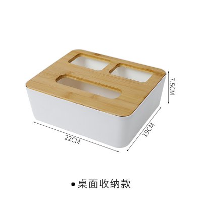 【環保竹製】抽取式面紙盒-自然風格家居配件 商品圖片 9