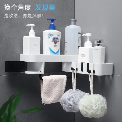 【鏤空旋轉】三角置物架 - 壁掛無痕收納