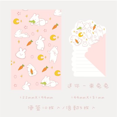 【立體花束】創意造型賀卡-手帳裝飾必備 商品圖片 10