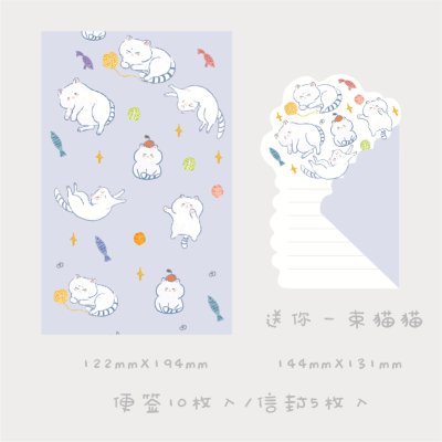 【立體花束】創意造型賀卡-手帳裝飾必備 商品圖片 7