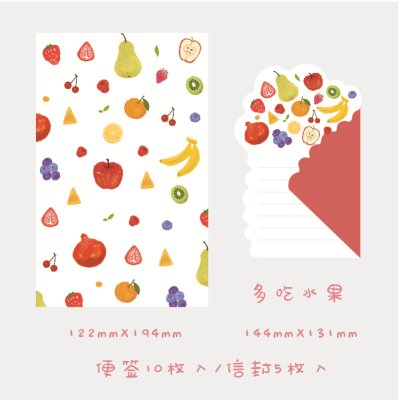 【立體花束】創意造型賀卡-手帳裝飾必備 商品圖片 9