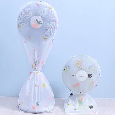 【加厚材質】全包型電風扇防塵罩-家電保護套