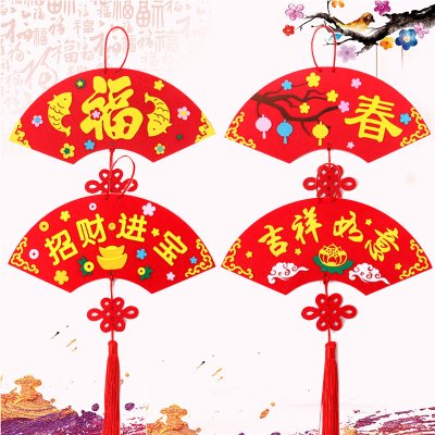 【扇形吊飾】新春DIY立體裝飾-創意材料包 商品圖片 3