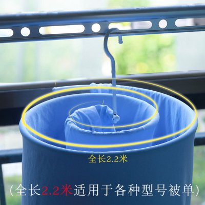【旋轉】螺旋棉被曬架-省空間晾曬神器