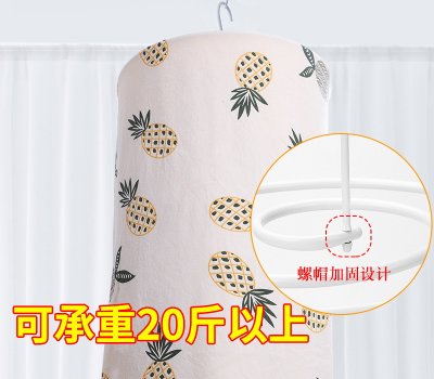 【旋轉】螺旋棉被曬架-省空間晾曬神器 商品圖片 4