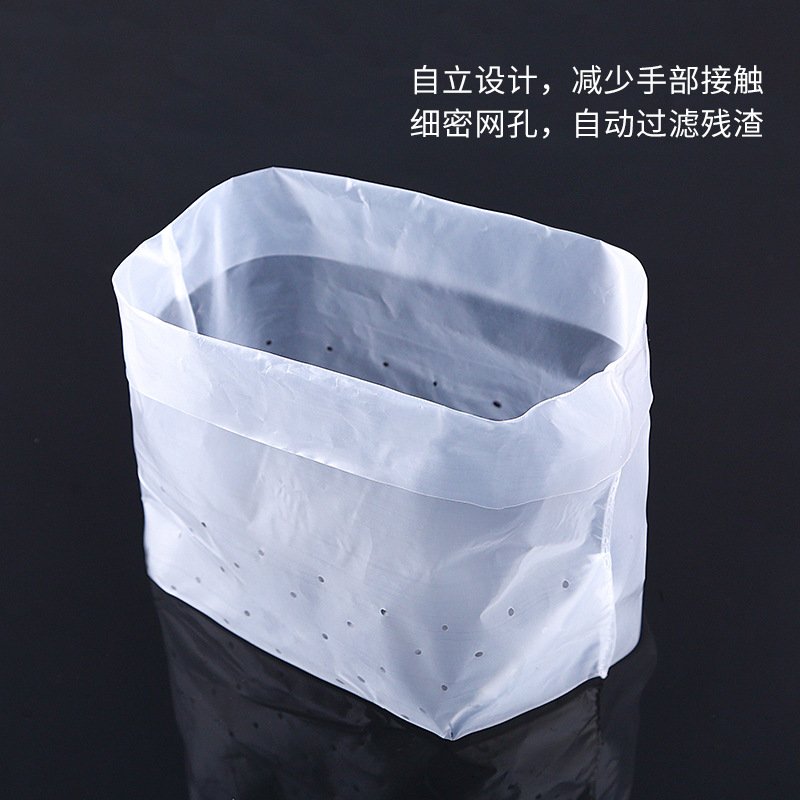 【過濾設計】水槽垃圾袋30入-廚餘處理神器