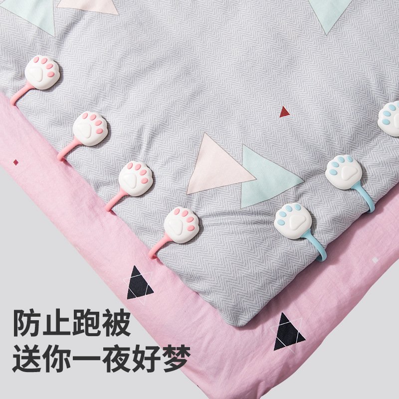【萌貓爪設計】被角固定器-床單防滑四角夾
