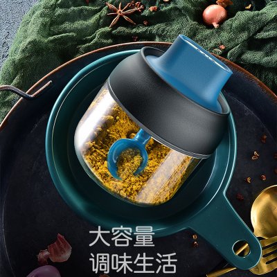 【密封防潮】玻璃調味罐-廚房調料收納