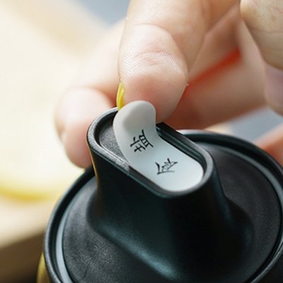 【密封防潮】玻璃調味罐-廚房調料收納 商品圖片 4