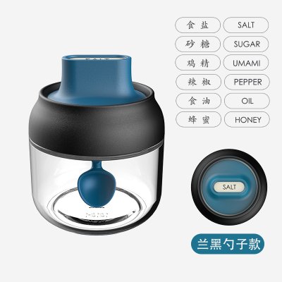【密封防潮】玻璃調味罐-廚房調料收納 商品圖片 6