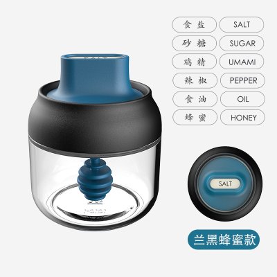 【密封防潮】玻璃調味罐-廚房調料收納 商品圖片 7