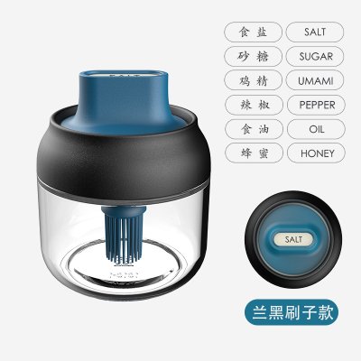 【密封防潮】玻璃調味罐-廚房調料收納 商品圖片 8