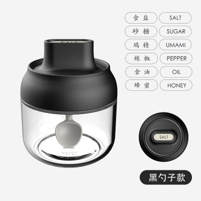 【密封防潮】玻璃調味罐-廚房調料收納 商品圖片 9