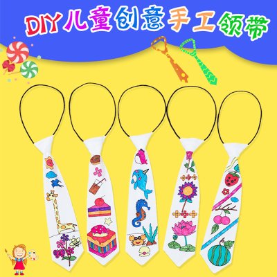 【空白帆布領帶】DIY材料包 - 父親節塗鴉禮物