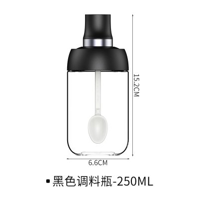【油刷一體】玻璃調味瓶-料理塗油神器 商品圖片 10