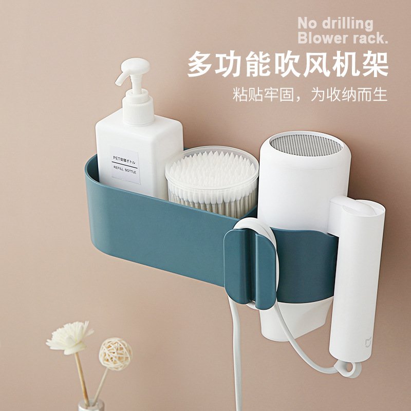 【多功能】壁掛吹風機置物架-浴室收納架