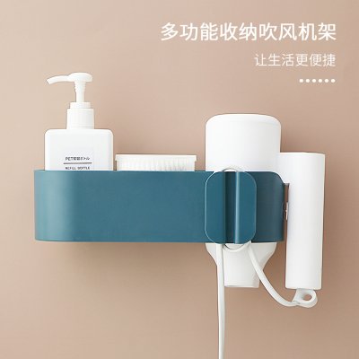 【多功能】壁掛吹風機置物架-浴室收納架 商品圖片 2