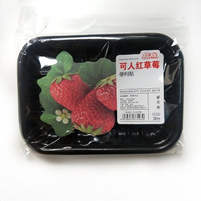 【仿真蔬果】造型便利貼-創意N次貼 商品圖片 6
