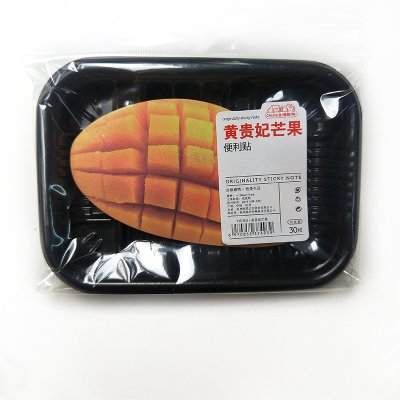 【仿真蔬果】造型便利貼-創意N次貼 商品圖片 8