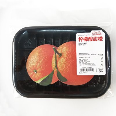 【仿真蔬果】造型便利貼-創意N次貼 商品圖片 9