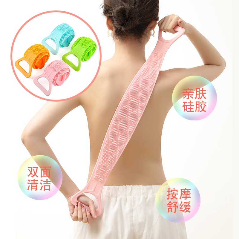 【雙面搓澡】矽膠搓背條-沐浴清潔神器