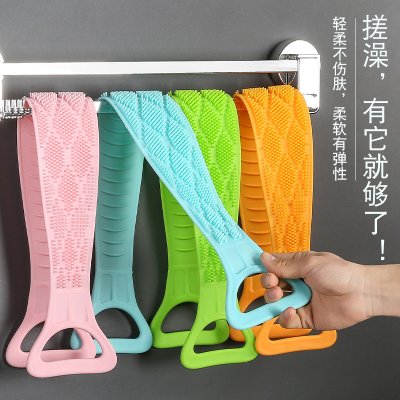 【雙面搓澡】矽膠搓背條-沐浴清潔神器 商品圖片 3
