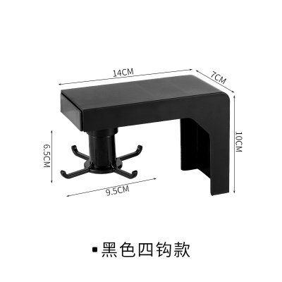 【旋轉】6連伸縮掛勾架-廚具收納革命 商品圖片 7