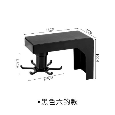 【旋轉】6連伸縮掛勾架-廚具收納革命 商品圖片 8
