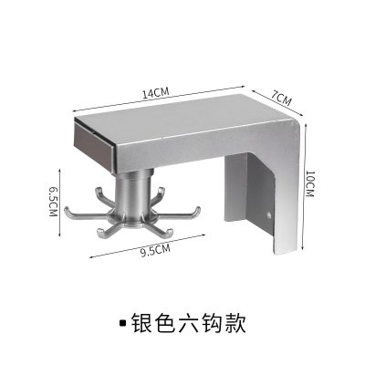 【旋轉】6連伸縮掛勾架-廚具收納革命 商品圖片 9