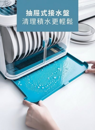 【餐具收納架】多功能碗盤櫃-簡約廚房置物 商品圖片 3
