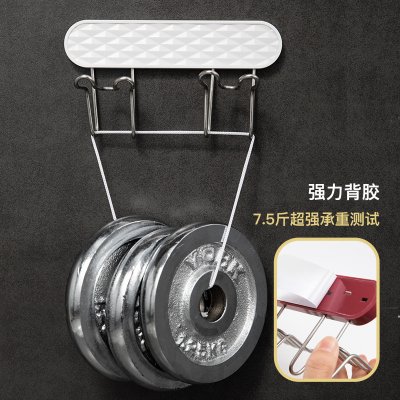 【壁掛式】牙刷杯架-洗漱用品置物架 商品圖片 4