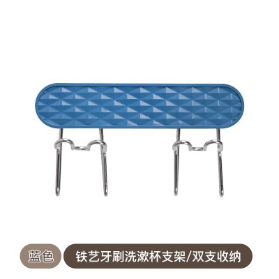 【壁掛式】牙刷杯架-洗漱用品置物架 商品圖片 5