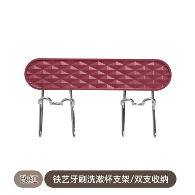 【壁掛式】牙刷杯架-洗漱用品置物架 商品圖片 6