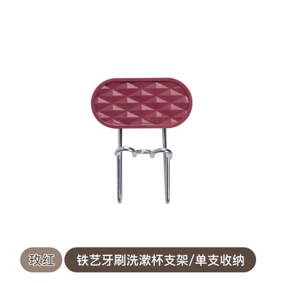 【壁掛式】牙刷杯架-洗漱用品置物架 商品圖片 7
