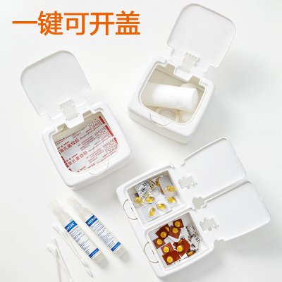 【按鍵分隔】收納盒-辦公抽屜整理盒 商品圖片 3