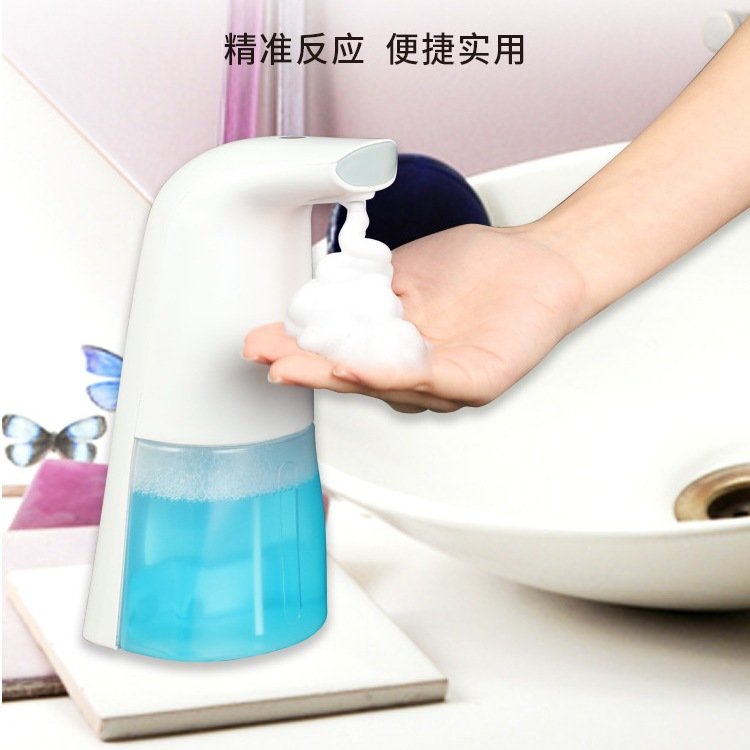 【自動感應】酒精噴霧機 - 智能消毒洗手機